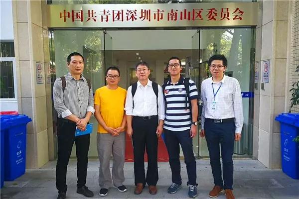 汕头大学领导到访深圳拓扑，共商实习基地建设